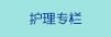 大鸡巴插嫩逼淫水直流视频